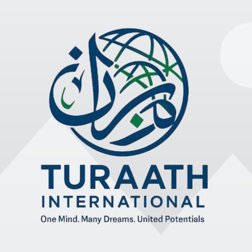 TURAATH INTERNATIONAL SCHOOL logo